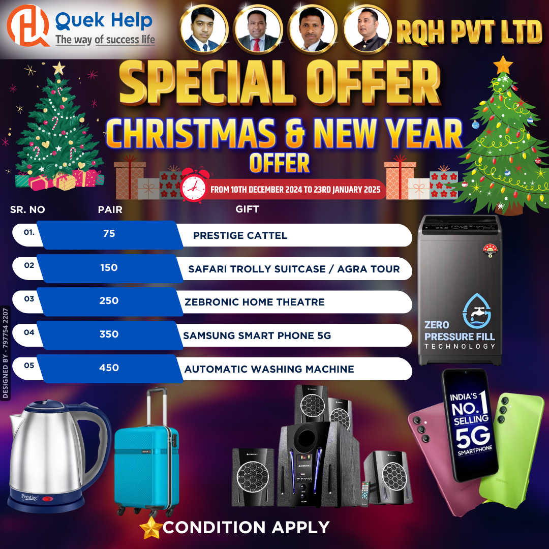 Bonanza Offer